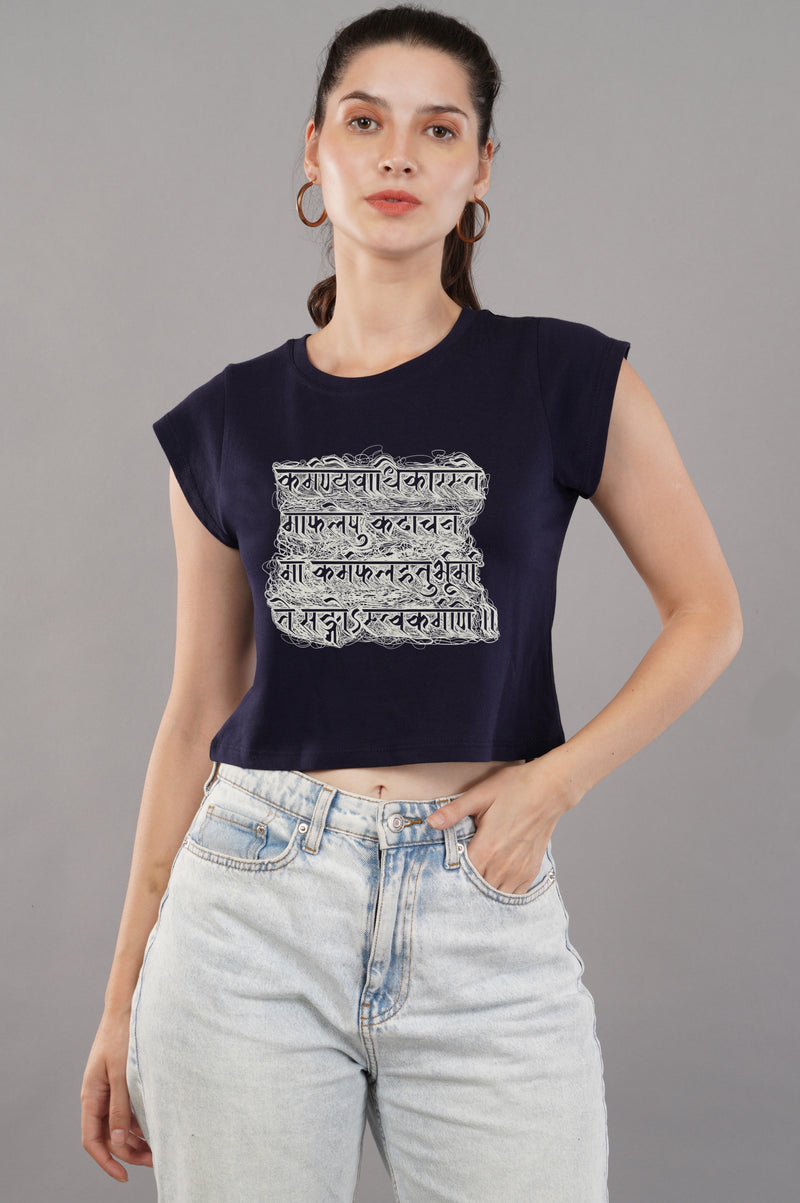 Mantra - CROP TOP