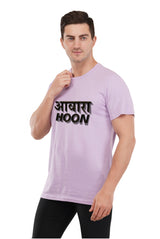 Men's T-Shirt-Awara Hoon